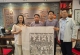 藝術(shù)百家赴宜興開展文化交流活動(dòng)