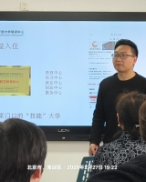 國開家政：推動(dòng)家政服務(wù)業(yè)提質(zhì)擴(kuò)容 助力行業(yè)發(fā)展新生態(tài)