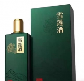 新疆雪蓮酒—經典款