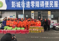 徐州綠葉物業(yè)靠誠信兌現(xiàn)承諾服務(wù)90個(gè)小區(qū)惠及30000戶居民