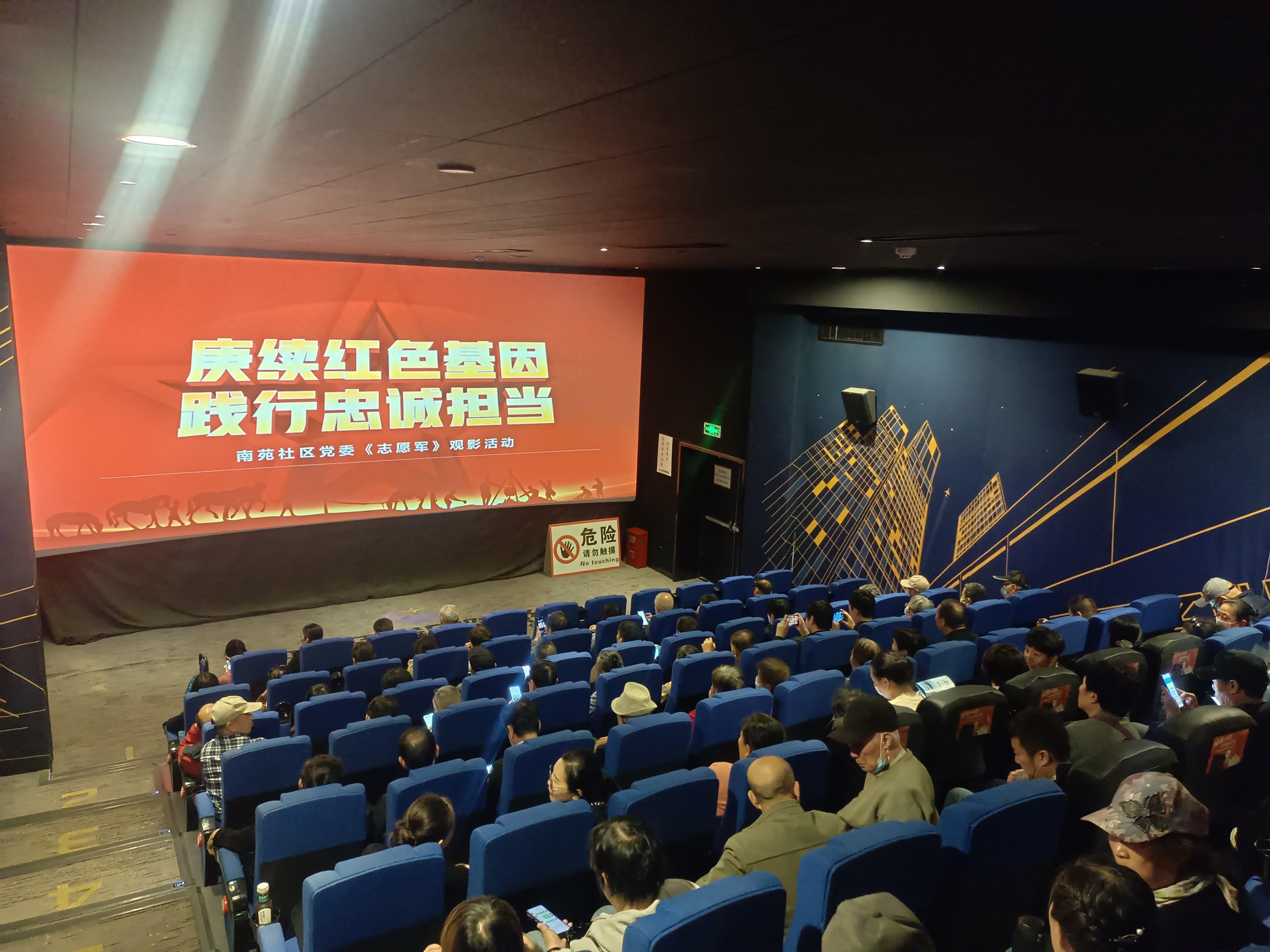 庚續紅色基因 踐行忠誠擔當