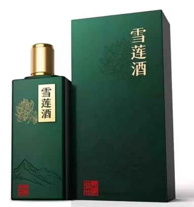 新疆雪蓮酒—經典款