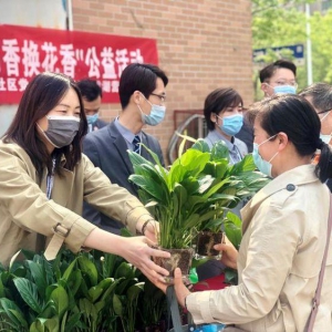 知識(shí)因傳播而美麗、世界因閱讀而精彩