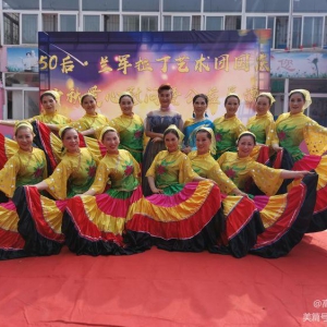 徐州蘭軍?拉丁藝術團愛心慰問康馨老年公寓暨公益展演