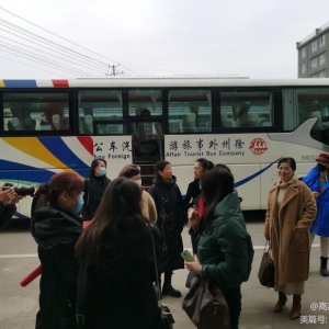 徐州市女企業(yè)家商會牽手張集鎮(zhèn)婦聯(lián)關(guān)愛困境兒童