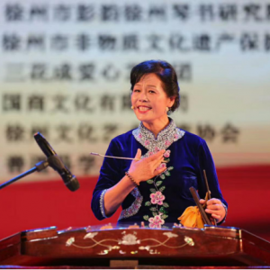 孫茂榮獲時光科技主辦的2021年度非物質文化傳承首選大賽冠軍 ...