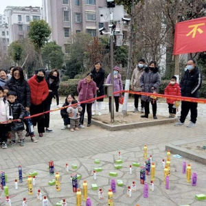 不忘初心共筑夢(mèng)，燃?jí)舳瑠W鬧元宵