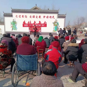 江蘇沛縣舉辦癸卯年元宵民俗文化藝術節