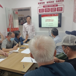 加強數智慧民生活 消弭老年人數字鴻溝