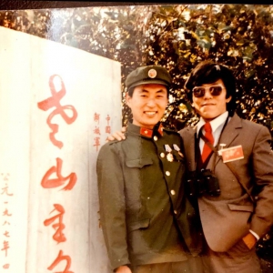 老照片 | 我隨江蘇慰問團赴老山前線慰問