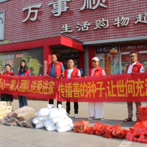端午粽關情 愛心在行動 劉集鎮愛心一家人團隊開展走訪慰問特困家庭 ...