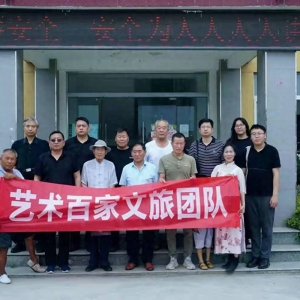徐州開放大學調研大運河古村