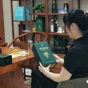 醉美雪蓮 花開人間 53°雪蓮酒·本草經典即將上市發布