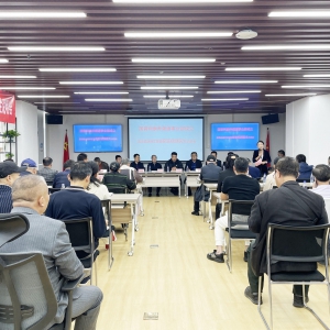 國普網康養頻道事業部成立暨圓現健康視頻醫生說明會在京召開 ...
