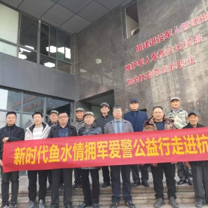 新時代魚水情擁軍愛警公益行走進杭州市上城區筧橋街道參觀調研 ...