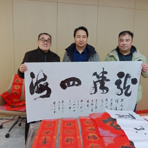 徐州新星濾清器公司開展寫春聯(lián)送祝福情暖員工活動(dòng)