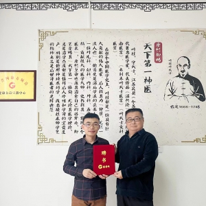 劉家軒榮任國普網康養頻道健康公益宣教員，引領健康公益新風潮 ...