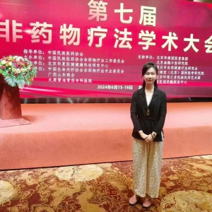女強人朱偉：商海遠行，傳承文化，熱心公益
