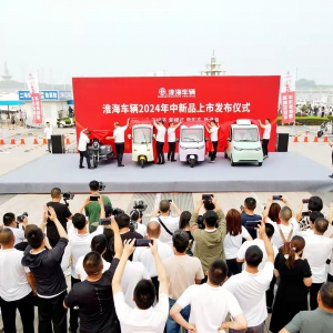 淮海車輛公司日照吹響強勁發展集結號