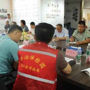 訂單式服務 面對面解惑 徐州賈汪區(qū)法治體檢團扎根基層受稱贊 ...