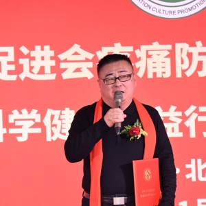歸鄉有感：見證豐縣新貌，共繪發展新篇