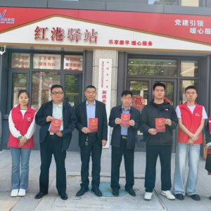 擁軍愛警網與暖航社工共慶“全民國家安全教育 走深走實十周年 ...